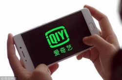 8分钟教程!南宁信息咨询公司_哔哩哔哩-2