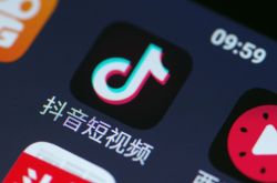 【使用手册】宜春工厂有哪些_哔哩哔哩-3